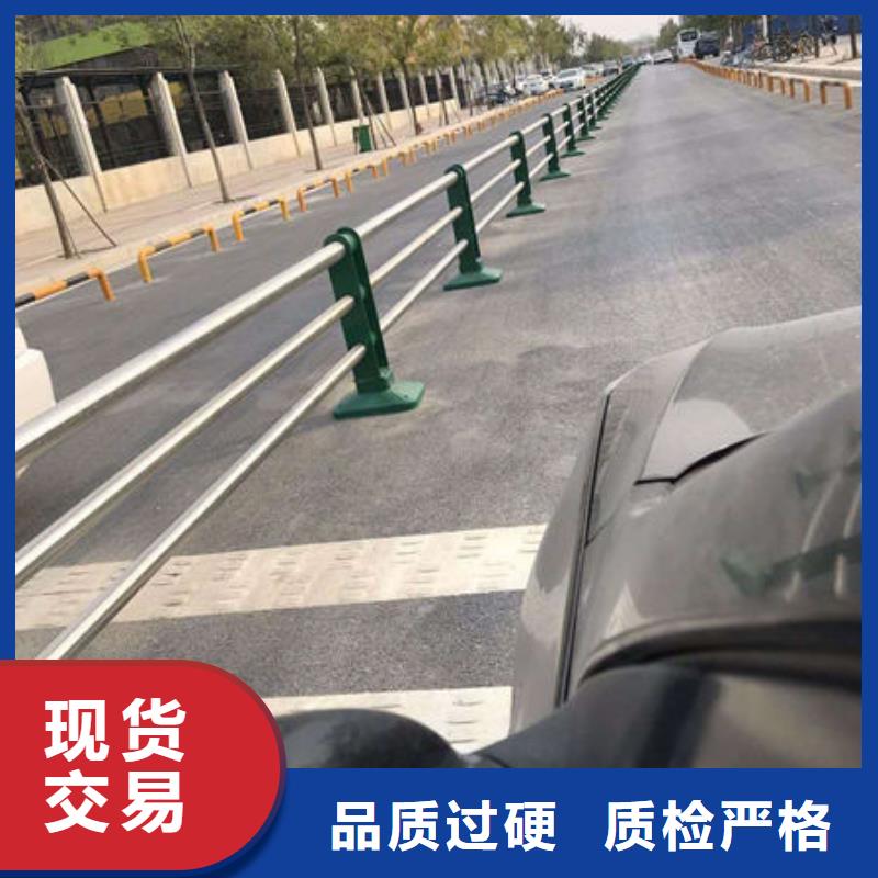 【护栏】政道路防护栏款式多样