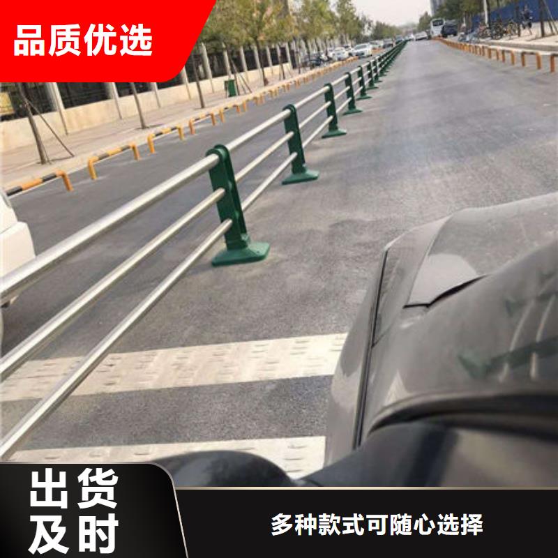 护栏_不锈钢道路护栏快速报价