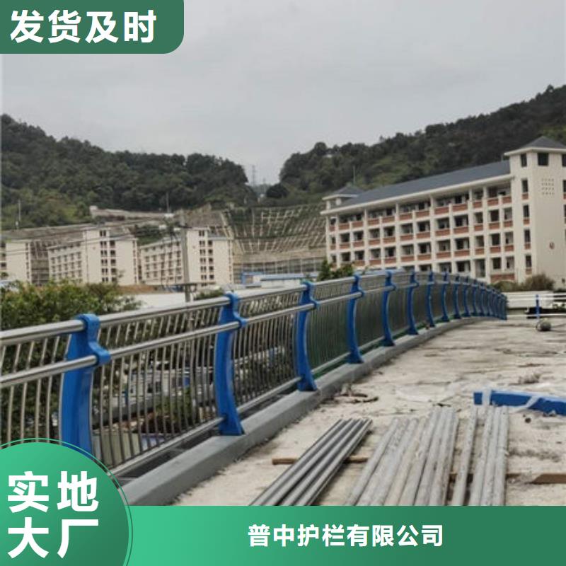 护栏-不锈钢道路护栏不断创新