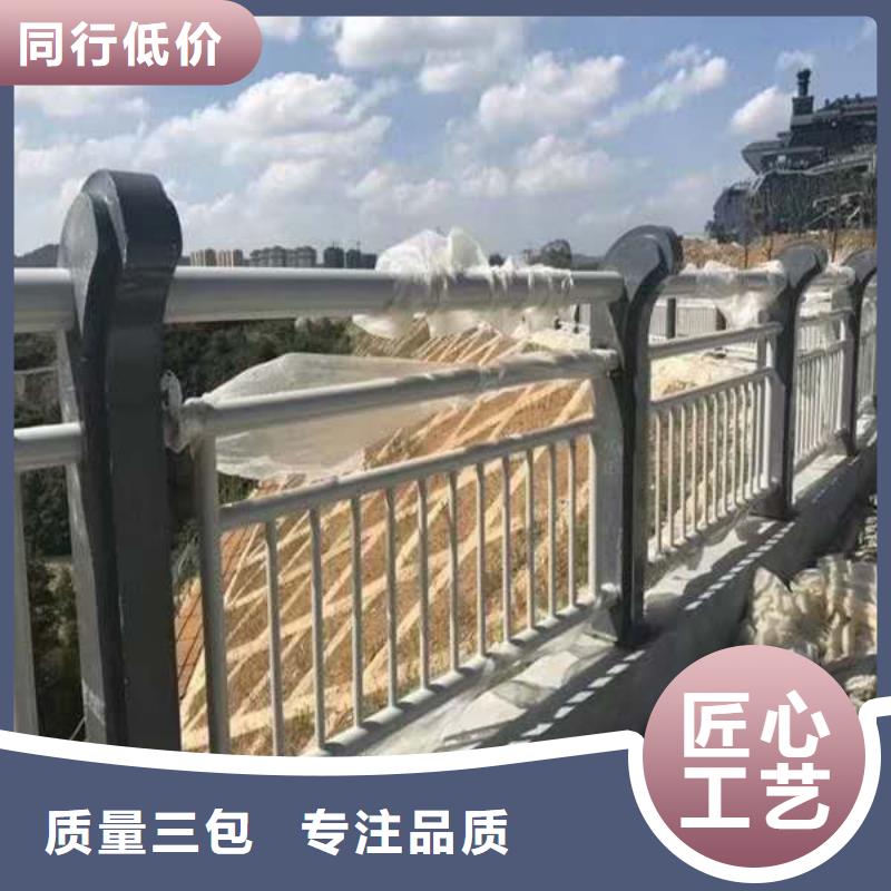 护栏【不锈钢景观护栏】可定制