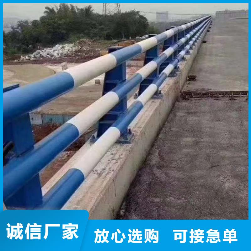 【护栏】【道路护栏】好货有保障