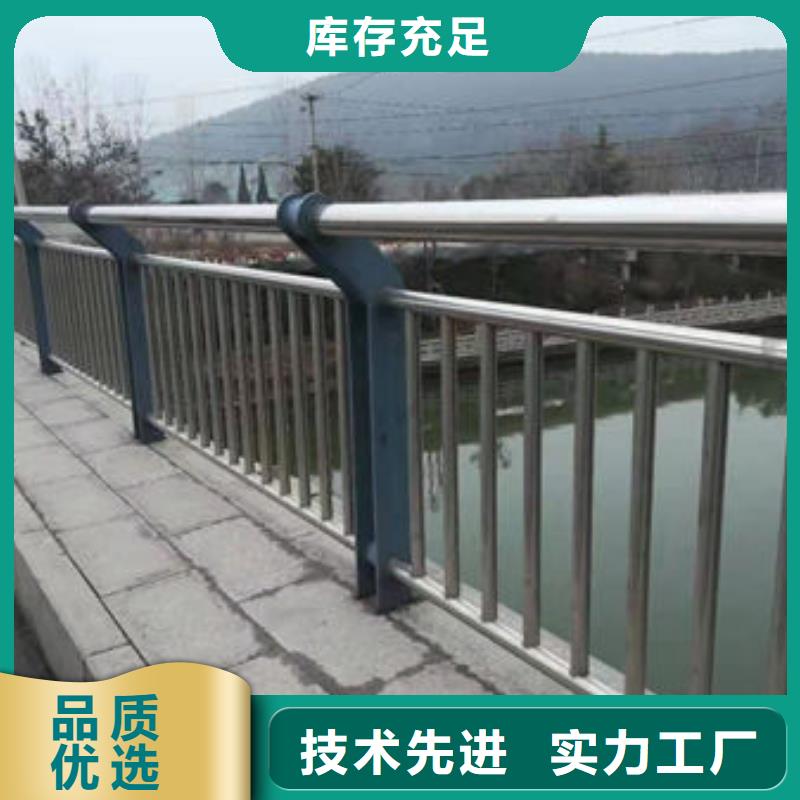 护栏河道护栏现货快速采购