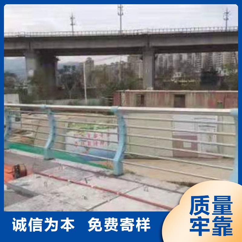 【护栏】_市政道路防护栏出厂严格质检