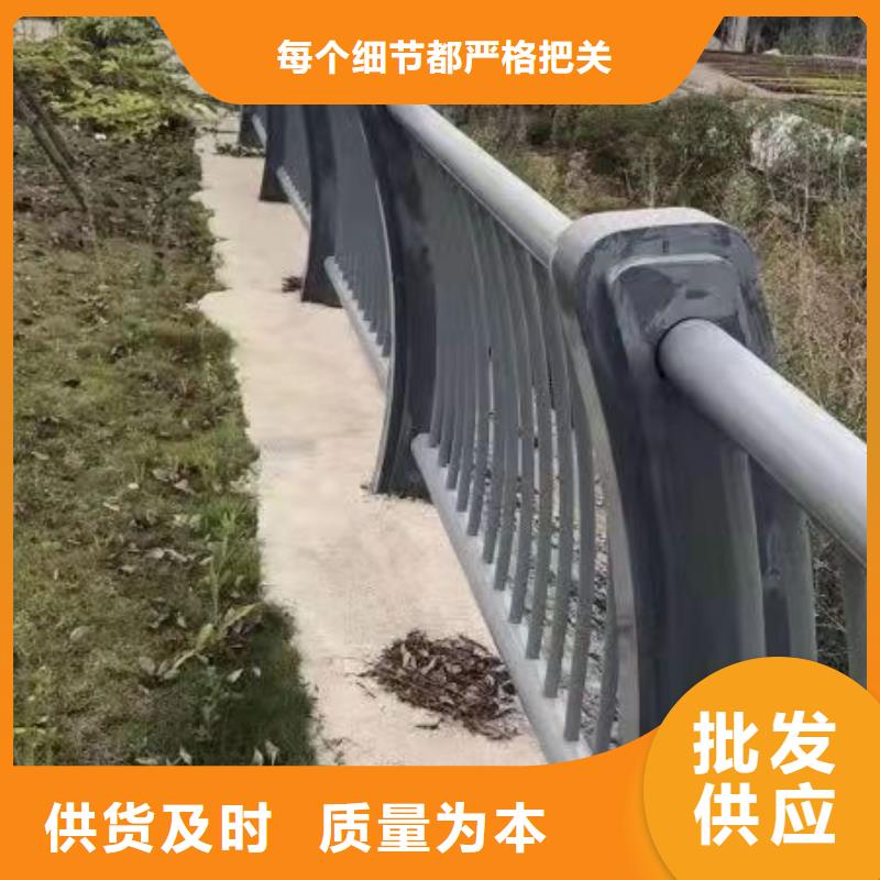 护栏桥梁景观栏杆拒绝中间商