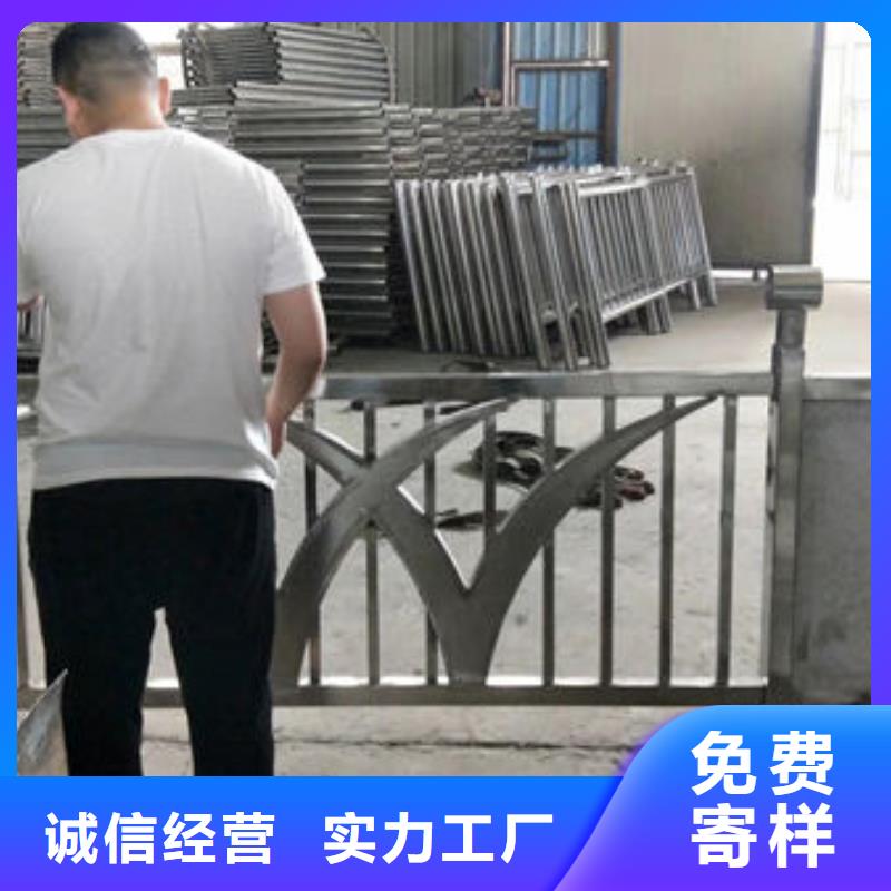 护栏桥梁铝合金栏杆定金锁价