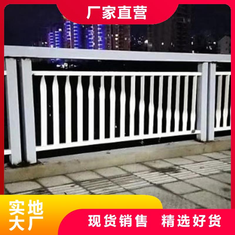 护栏_立柱桥梁防撞护栏用心制作