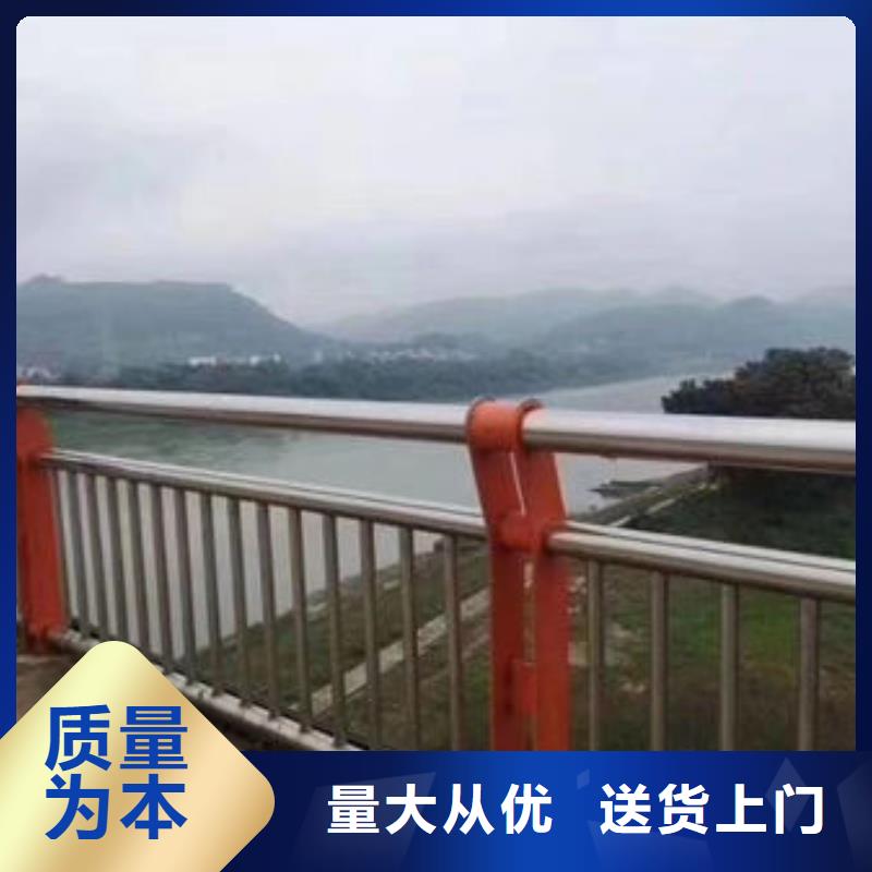 【护栏-镀锌管景观护栏厂家货源】