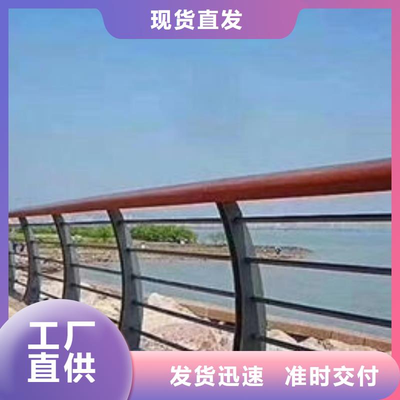 【护栏防撞护栏海量现货】