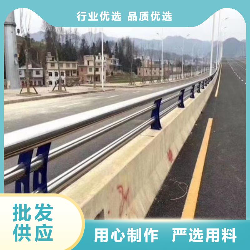 护栏,道路隔离栏厂家定制