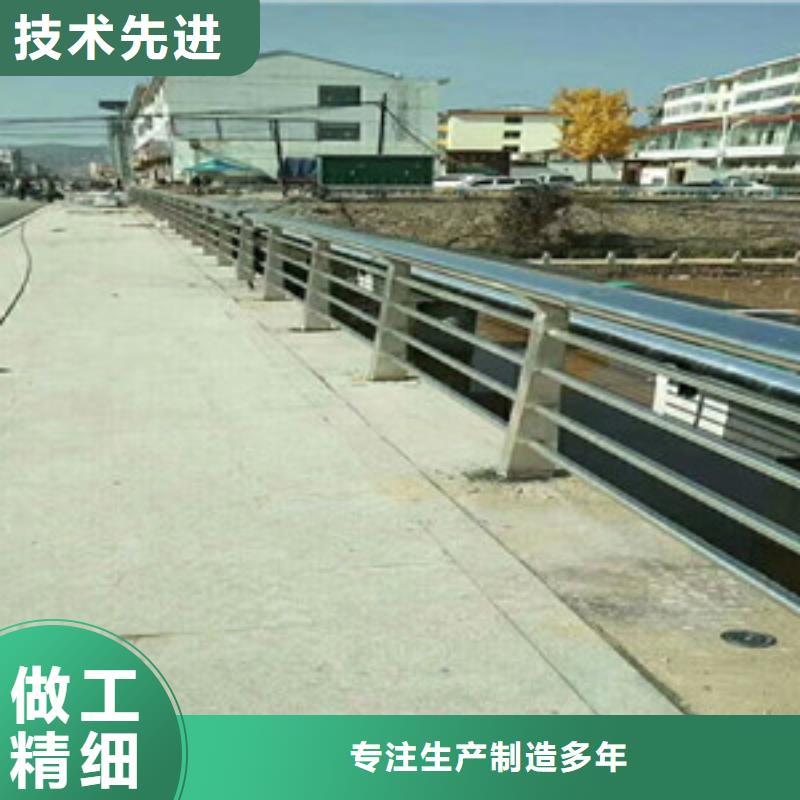 护栏【道路护栏】性价比高