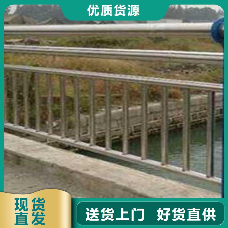 护栏,道路隔离栏厂家定制