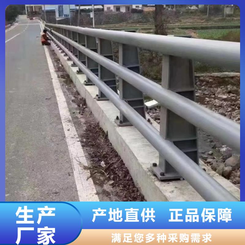 护栏_【城市景观防护栏】厂家案例