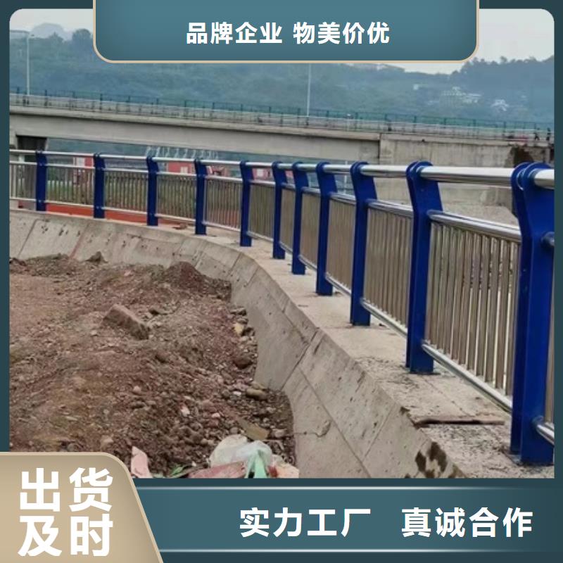 护栏,不锈钢道路护栏源头厂商