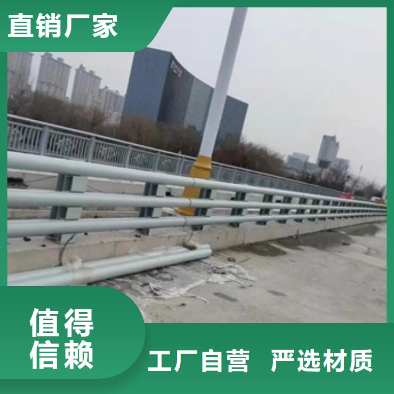 【护栏】政道路防护栏款式多样