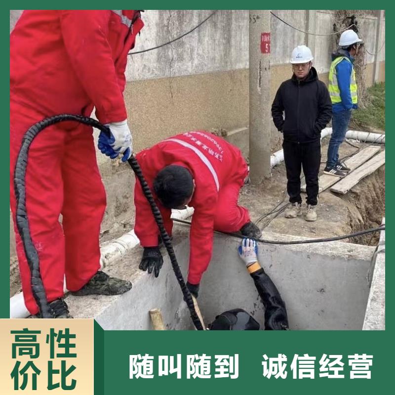 水下打捞水下清理注重质量