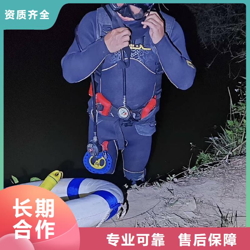 水下打捞水下清理注重质量