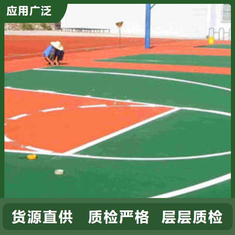 【环氧地坪】防腐地坪施工多年厂家可靠