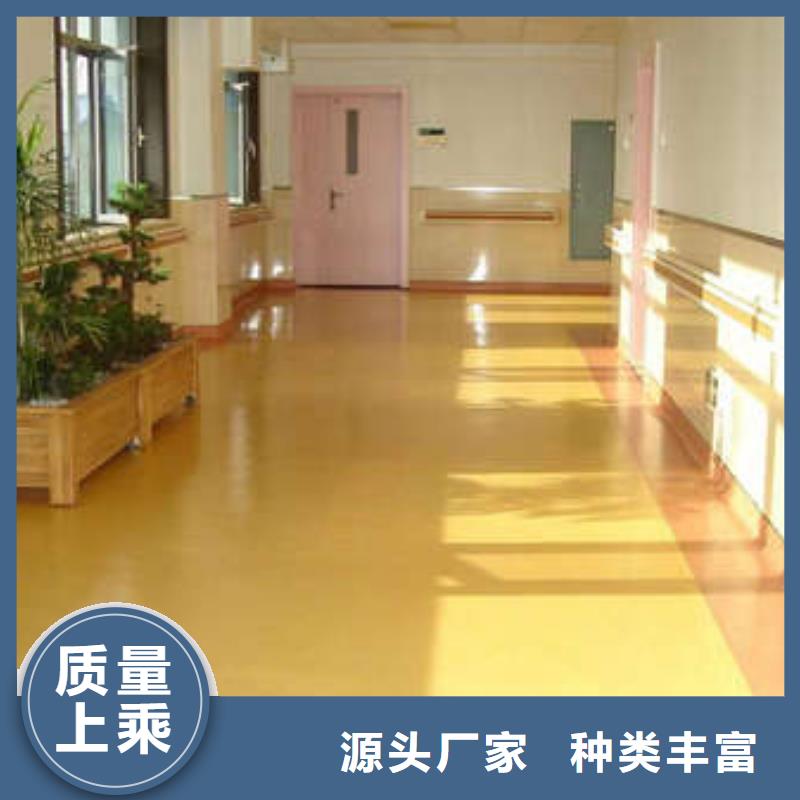 【环氧地坪】防腐地坪施工多年厂家可靠