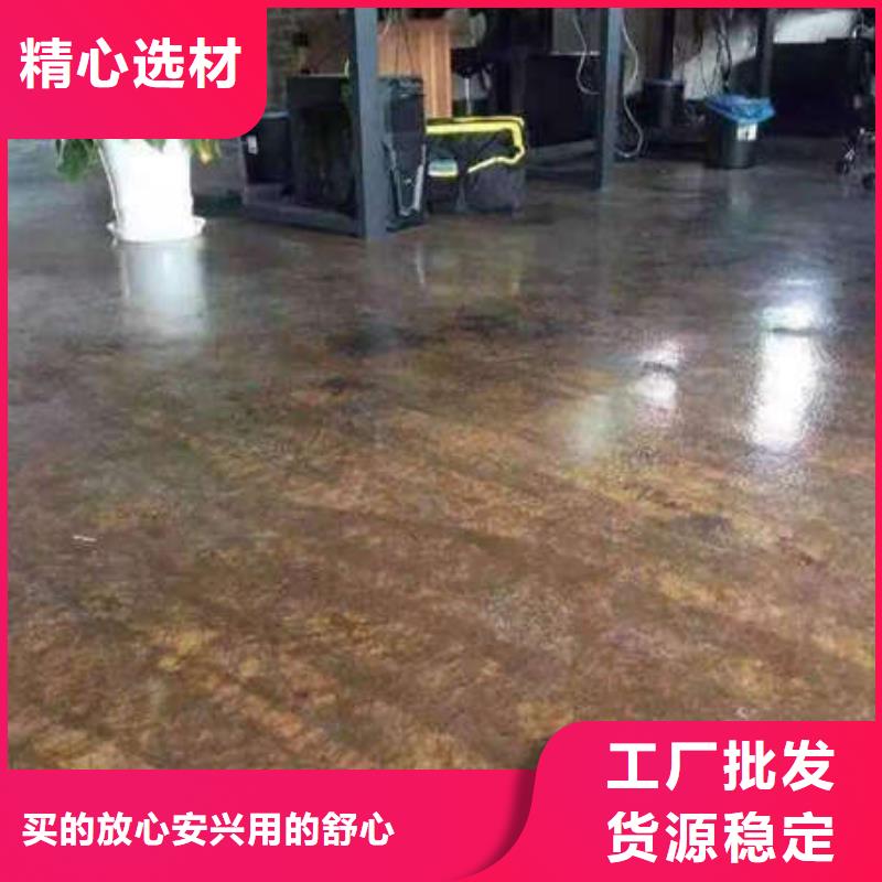 【环氧地坪固化地坪用途广泛】