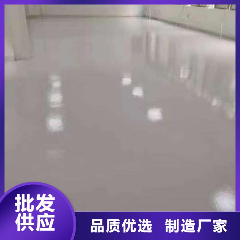 环氧地坪【环氧地流平】做工细致