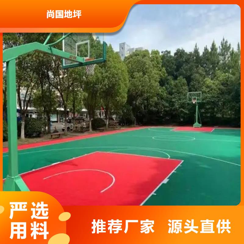 水泥自流平【油性环氧地坪漆】适用场景