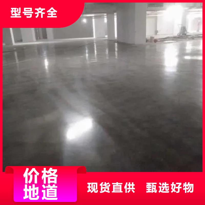 【水泥自流平防静电地坪施工精工细致打造】