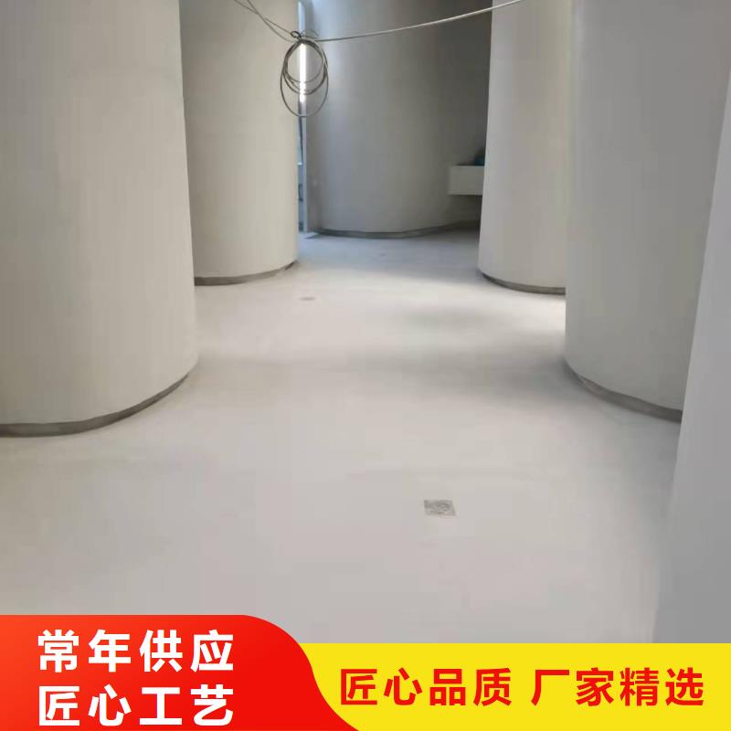 水泥自流平,户外环氧地坪漆产品细节参数