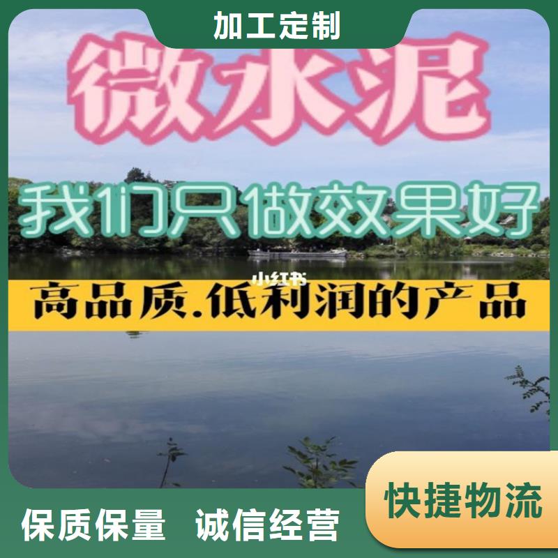 【水泥自流平】地下车库地坪施工高性价比