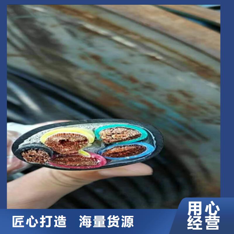 矿用橡套电力电缆,屏蔽电缆敢与同行比质量