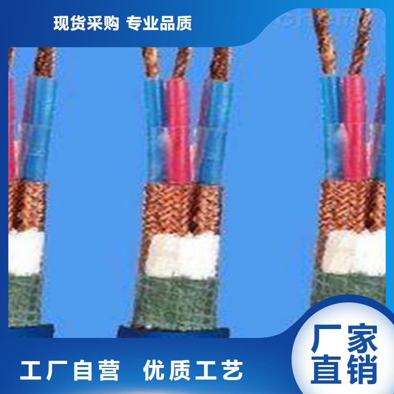 【计算机电缆】矿用电缆定制速度快工期短