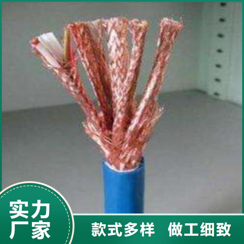 计算机电缆屏蔽电缆实力优品