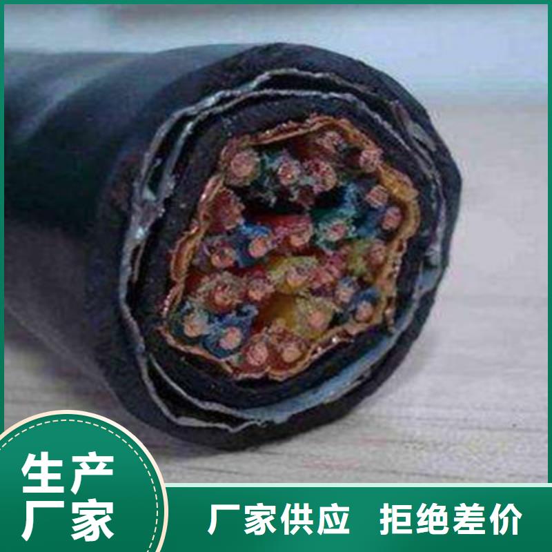 计算机电缆屏蔽电缆细节决定成败