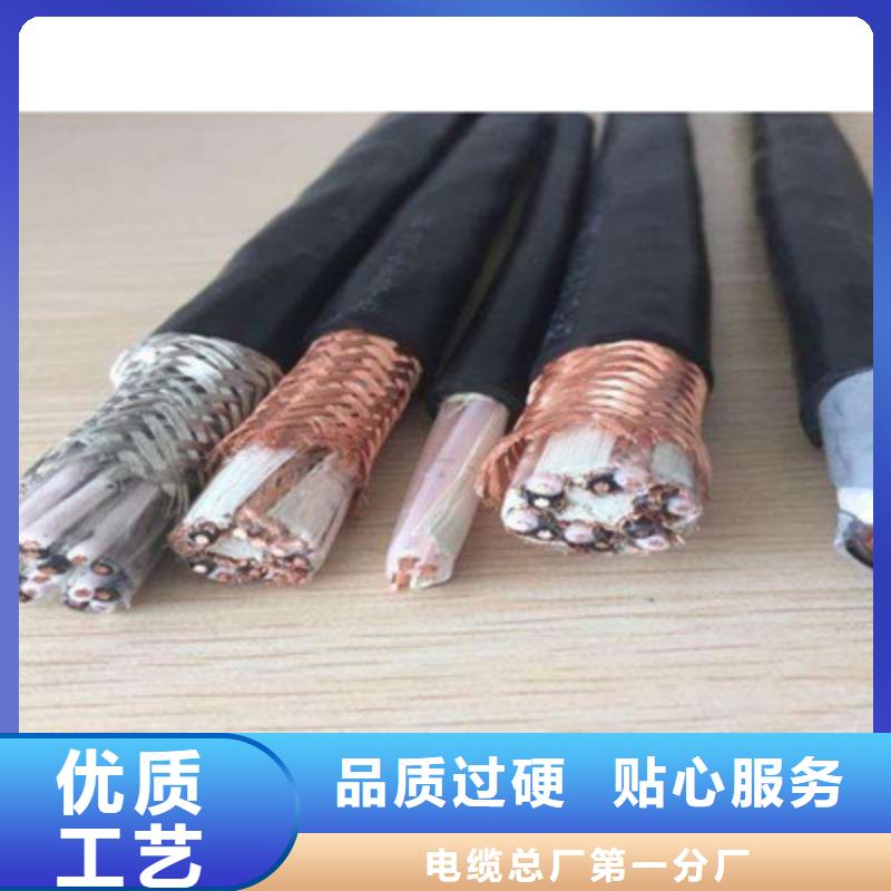 计算机电缆屏蔽电缆实力优品