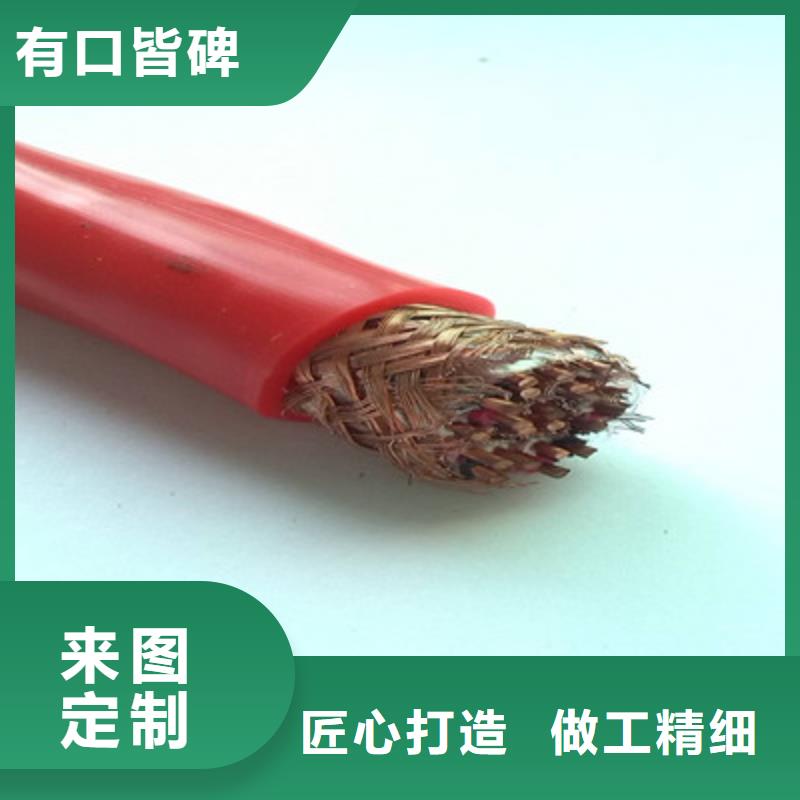 计算机电缆屏蔽电缆推荐厂家