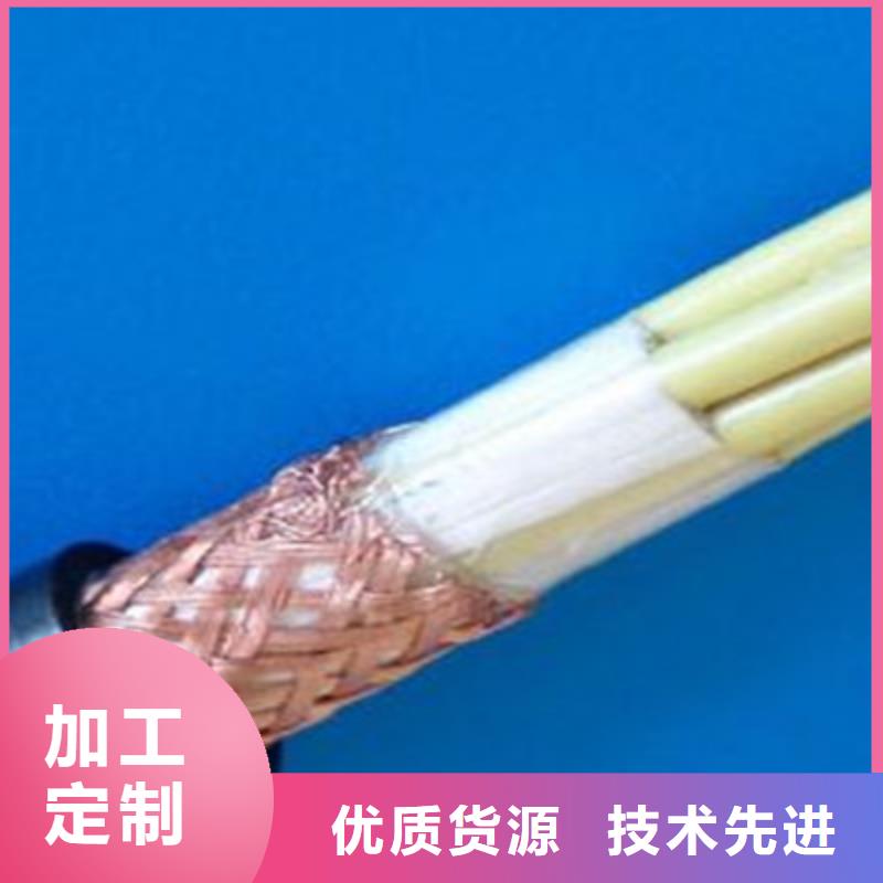 【矿用控制电缆屏蔽电缆品牌大厂家】