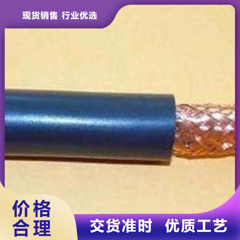 【矿用控制电缆屏蔽电缆品牌大厂家】