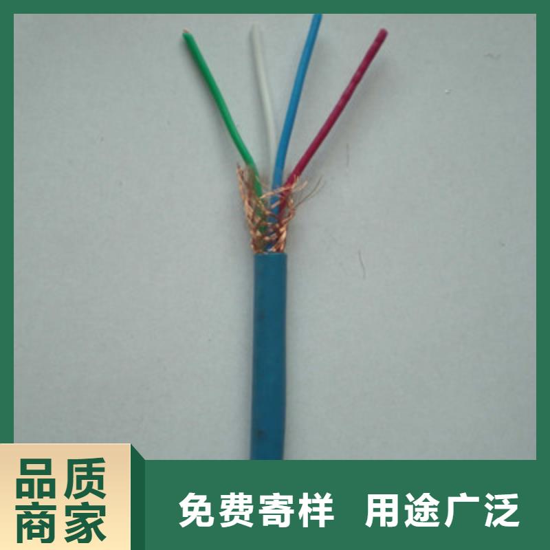 矿用信号电缆,阻燃电缆厂家超产品在细节