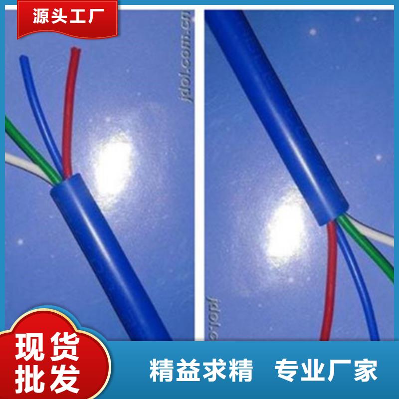 矿用信号电缆-【屏蔽电缆】质量层层把关