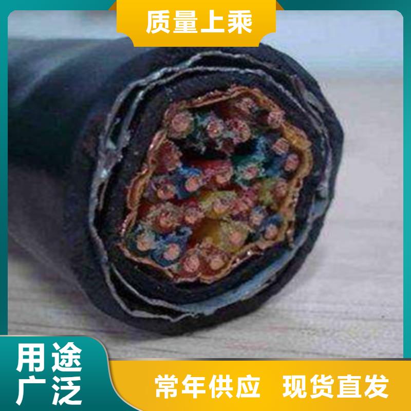 耐高温电缆铁路信号电缆品质保障价格合理