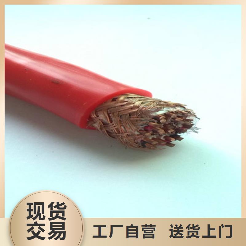 耐高温电缆信号电缆厂家大量现货