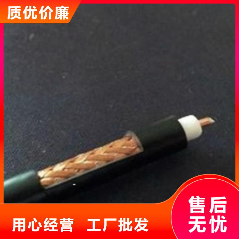 【射频同轴电缆屏蔽电缆细节之处更加用心】