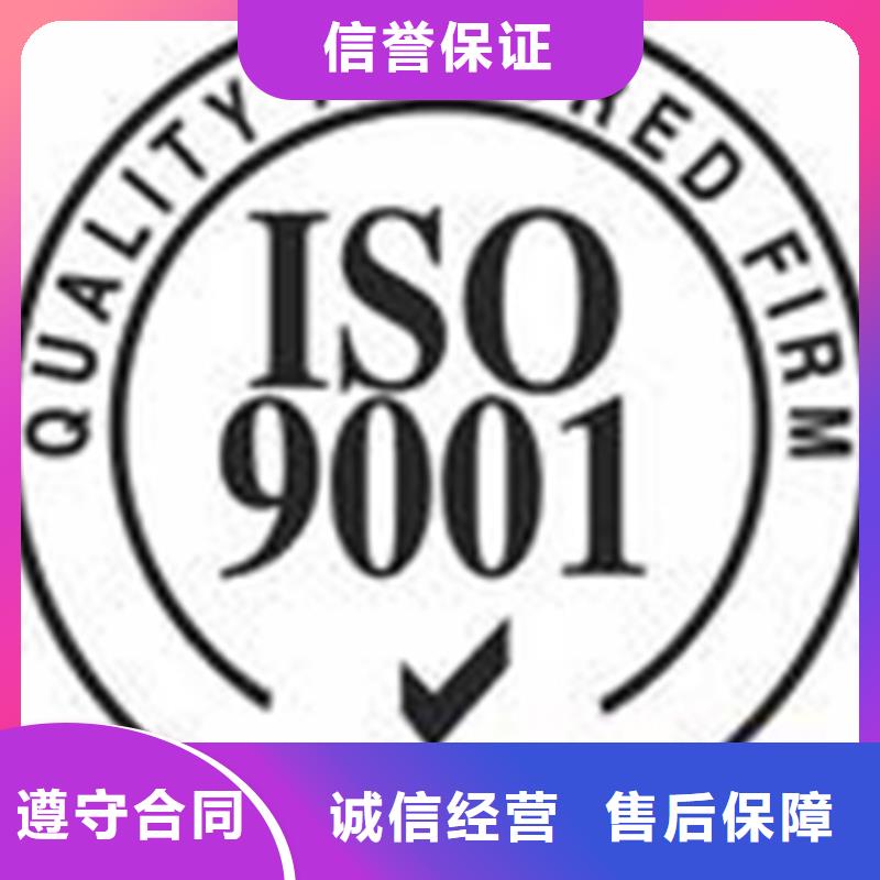 认证ISO13485认证技术成熟