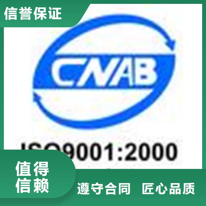 深圳市南山街道CE认证需要的材料优惠