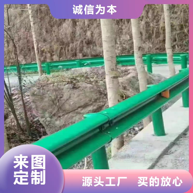 波形护栏_河道防撞栏杆厂家供应