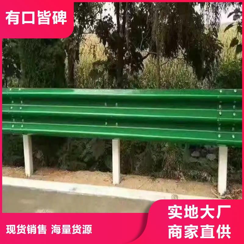 【波形防撞护栏】桥梁护栏多家仓库发货