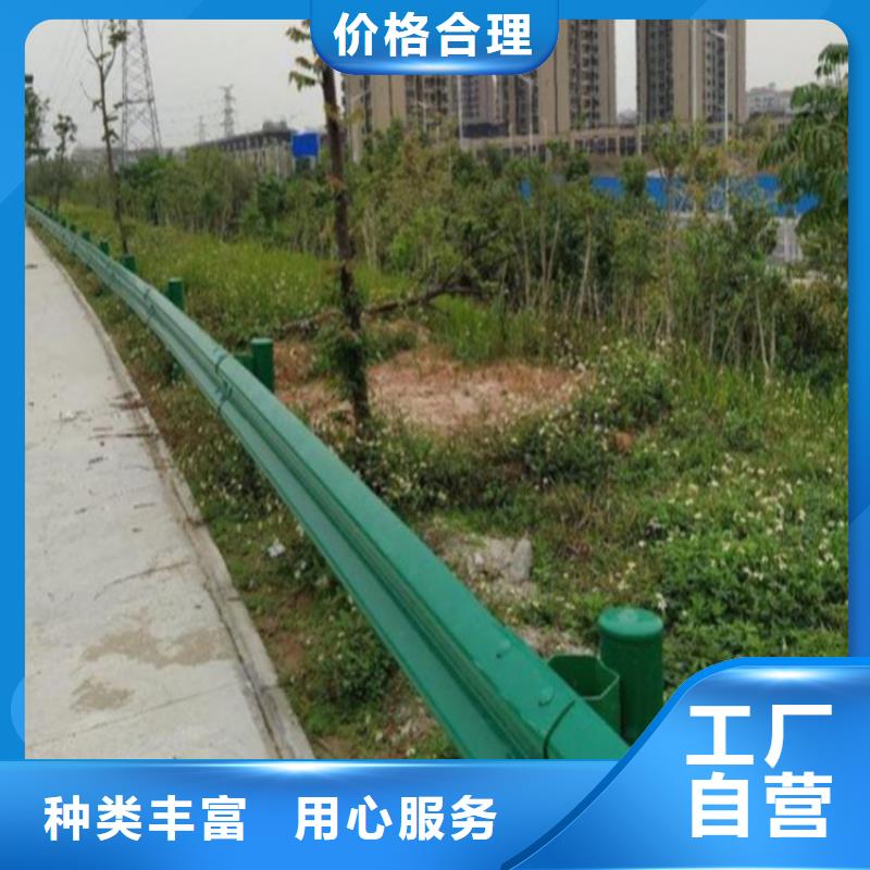 波形防撞护栏道路护栏生产安装