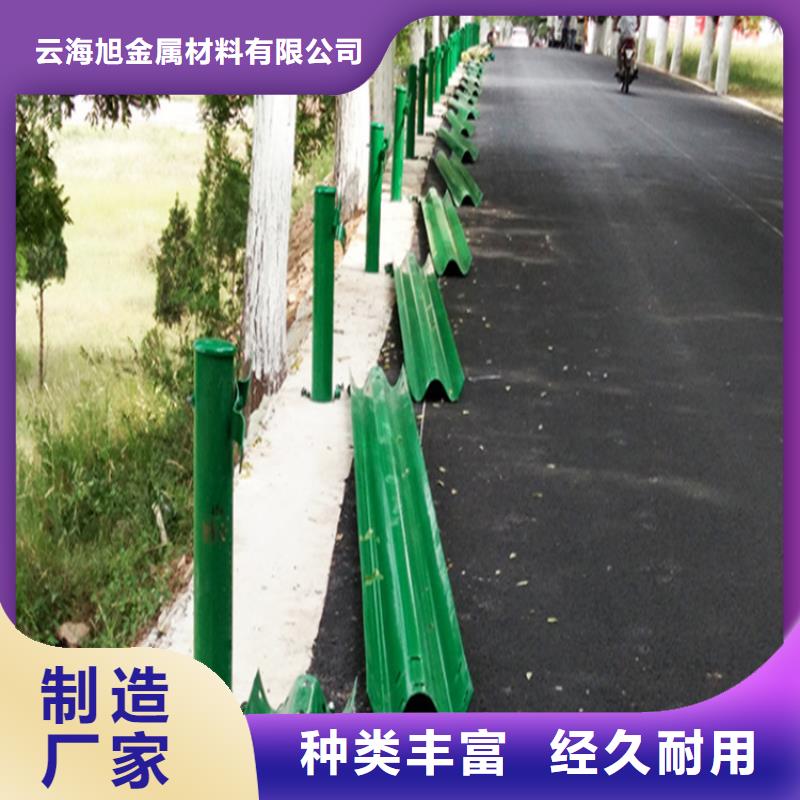 波形防撞护栏道路护栏长期供应