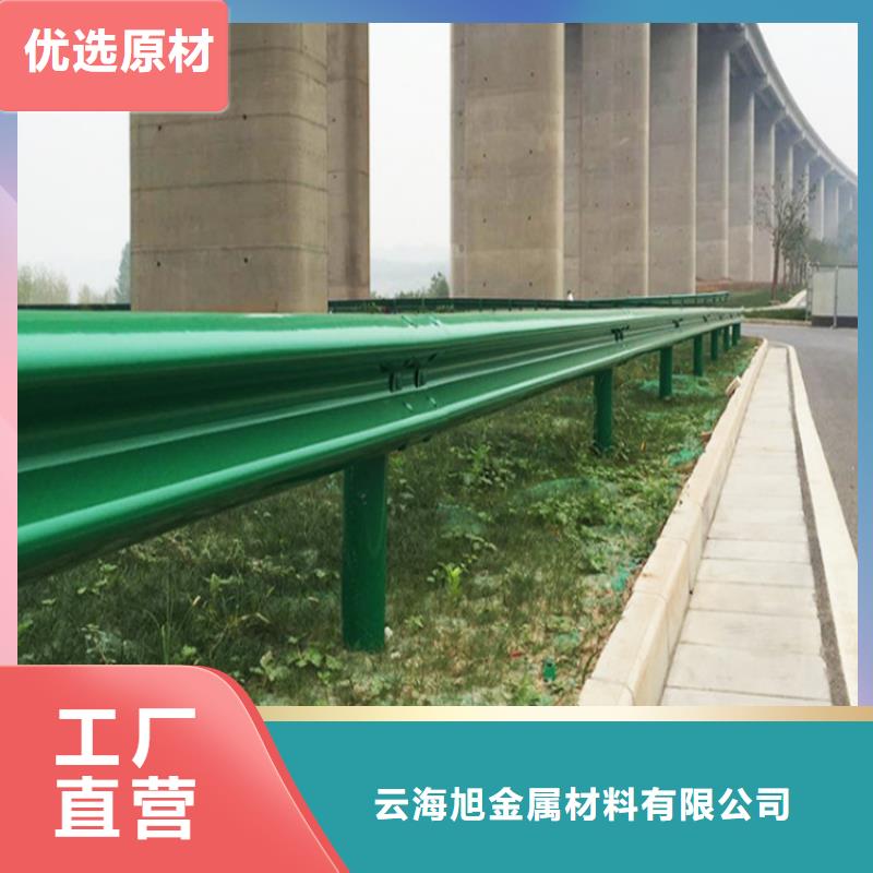 【波形防撞护栏】-桥梁护栏应用范围广泛