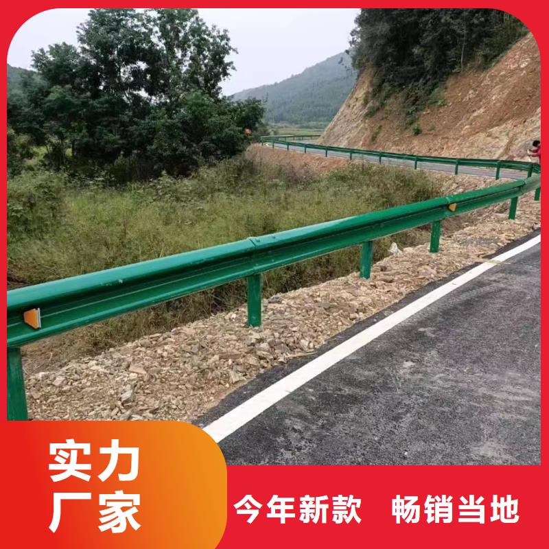 质量可靠的高速公路护栏基地