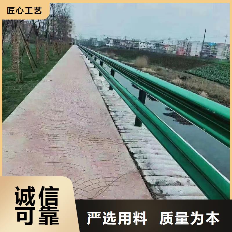 护栏高速公路护栏现货